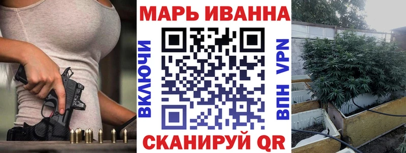 ГАШИШ Короча