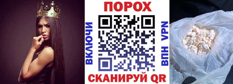 Купить  Короча  АМФ VHQ 