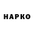 Альфа ПВП VHQ Batyr Shaik