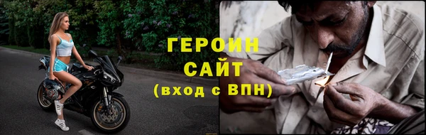 кокаин перу Володарск