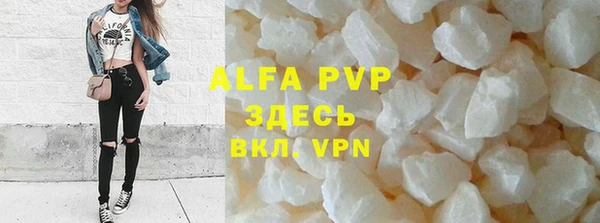 mdpv Верхний Тагил