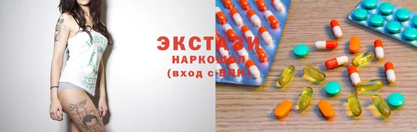 кокаин перу Володарск