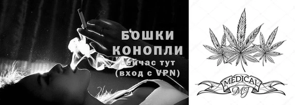 метадон Верхнеуральск
