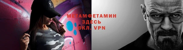 кокаин перу Володарск