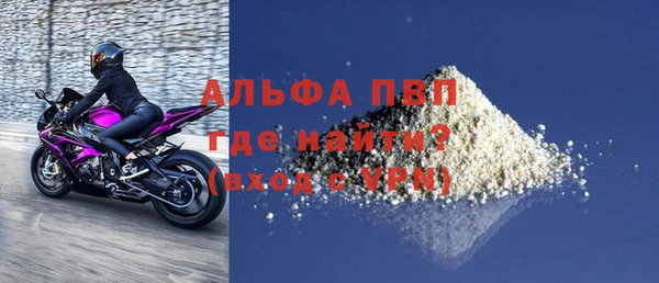 кокаин перу Володарск