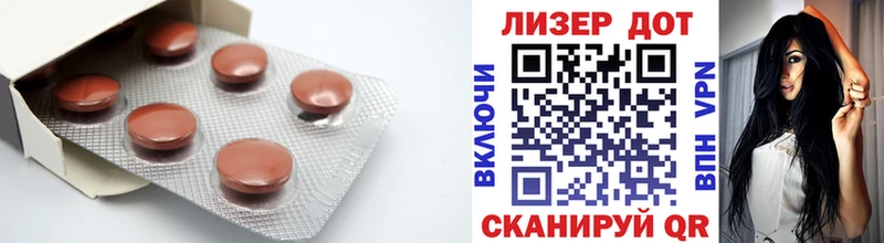 ЛСД экстази кислота  Купить  Короча 