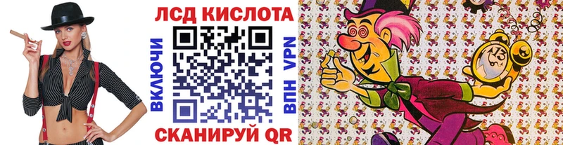 Купить закладки  Короча  Марки NBOMe 1,8мг 