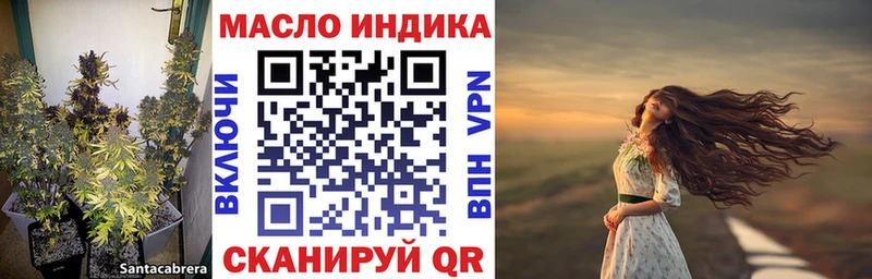 Купить  Короча  Дистиллят ТГК вейп 